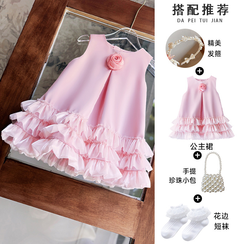 핑크 스커트 + 머리띠 + 가방 + 양말