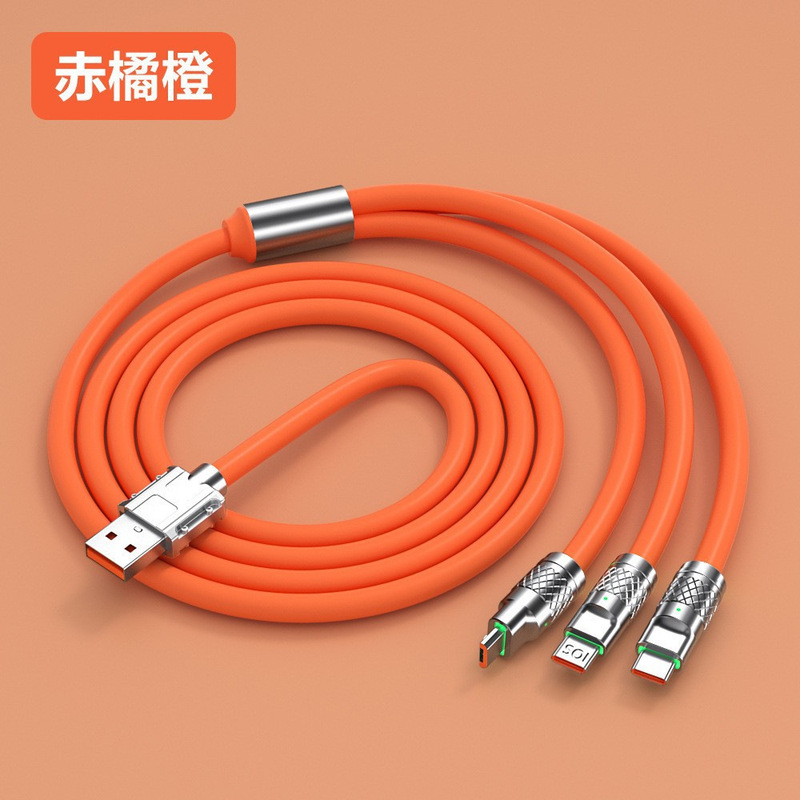 120W マシンゲストライン 1 対 3 超高速充電太い充電ケーブルデータケーブル Apple Huawei Honor 卸売に適しています|undefined