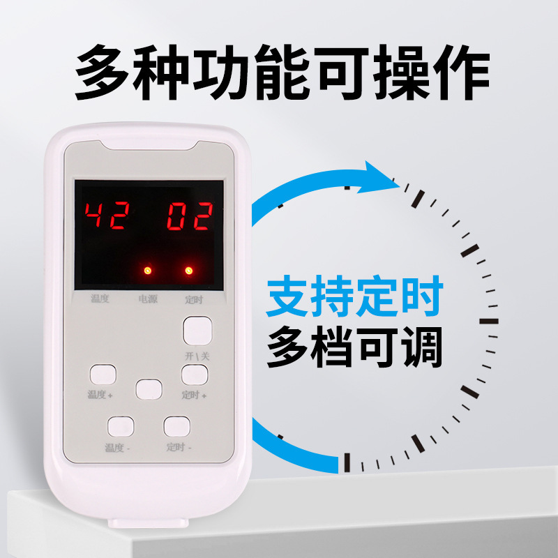 Intelligent Floor Heating Pad Thermostat Manufacturer Electric Blanket Switch with Connection Protection Head Electronic Temperature Control Adjustable Temperature Intelligent Floor Heating Pad Thermostat Manufacturer Electric Blanket Switch with Connection Protection Head Electronic Temperature Control Adjustable Temperature