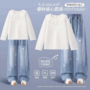 Ůͯ�������b2026�¿������I��ͯ�L������Ů�����ţ��ѝ�ɼ���