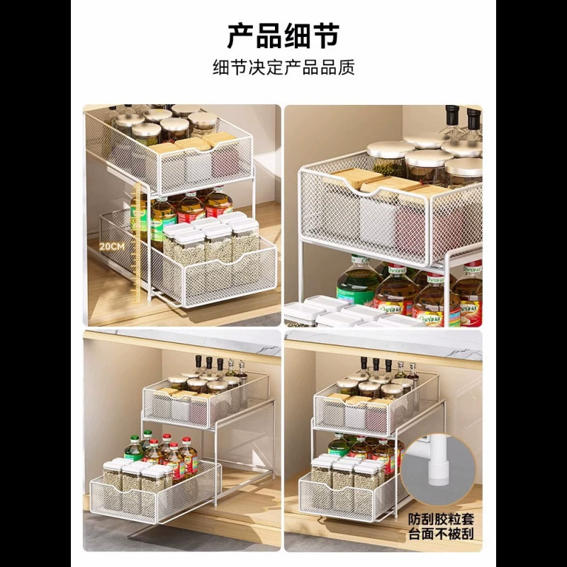 厨房抽拉式置物架橱柜内分层架下水柜各种神器大全双层收纳拉篮