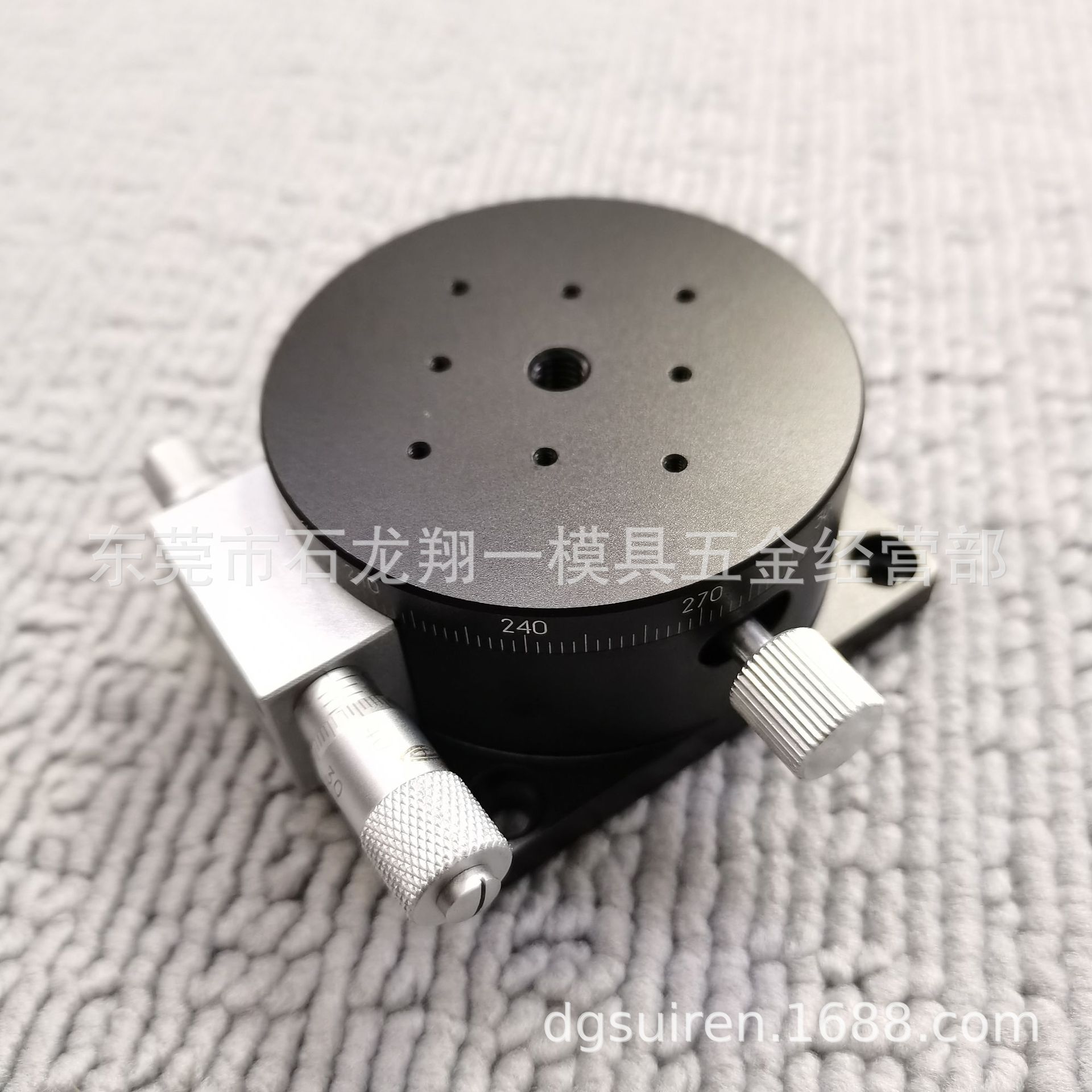 28091cdc24dd85c8967406874d8b0c