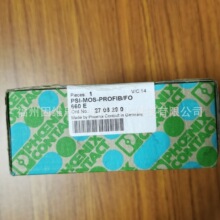 �����˹FOת����FL MC EF WDM-A SC-2902658ԭװֱ��ת����