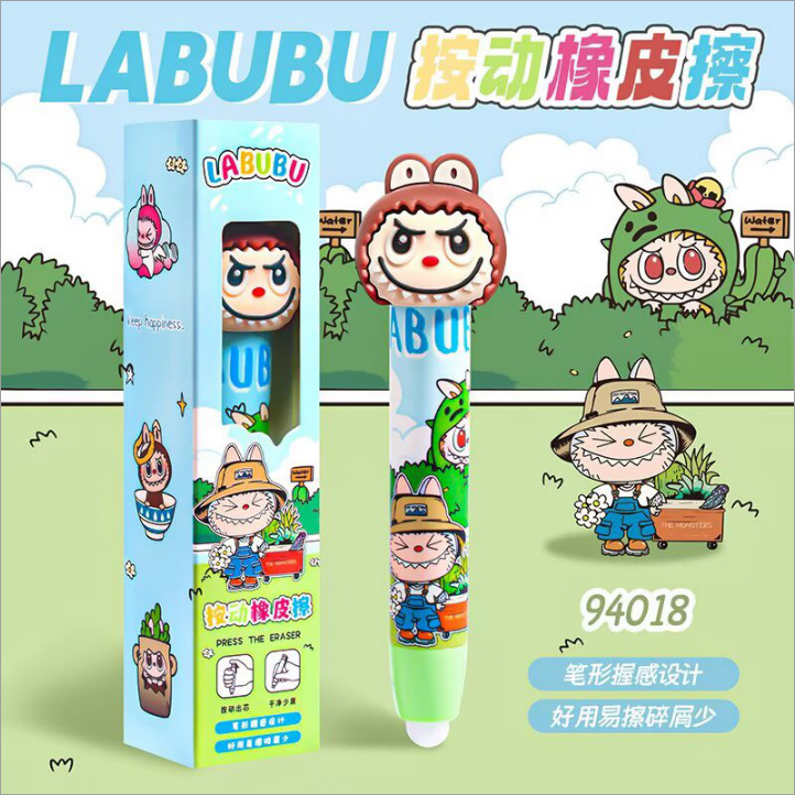 94018 Labubu - Jardín verde