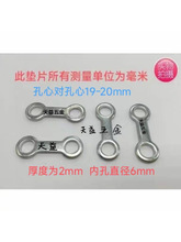 �ȏ�M6�pȦ�|Ƭ���L30mm�Ӻ�8���͉|Ƭ�������Ѓɶ��|Ȧ