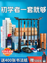 ëPbķČǫ́W߹Pīȫī֭ëPֹPī