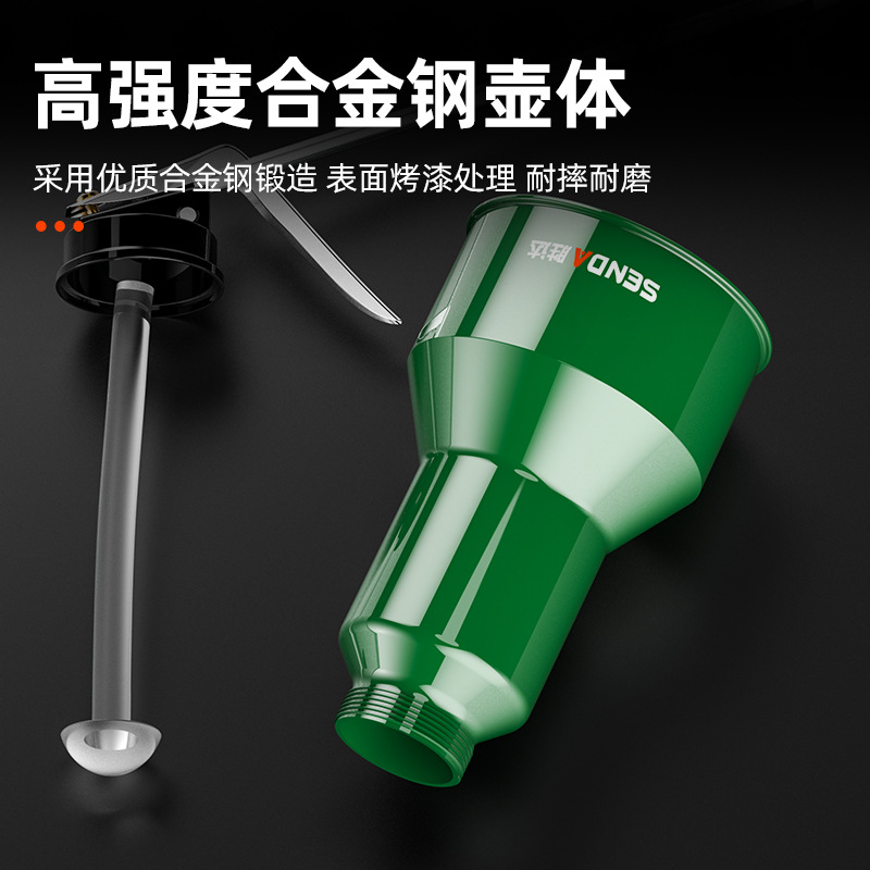 ✅油壶金属长嘴加注器加油枪手动小号机油枪家用润滑高压机油