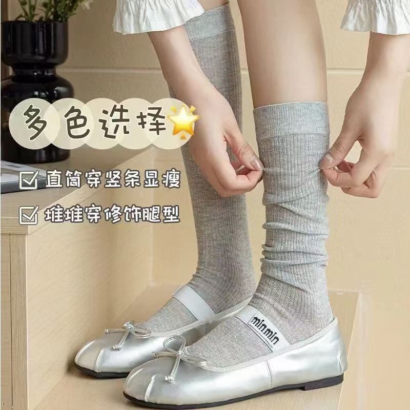 女性用夏用薄手綿ソックス、純綿ストッキング、ふくらはぎソックス、メッシュ中空パイルソックス、ストッキング、韓国風|undefined
