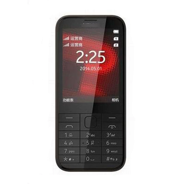 (Cross-border trading), mobile phone, smartphone for elderly, 2G