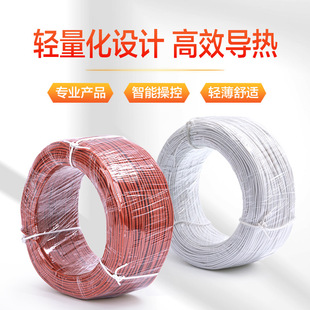 Manufacturers supply silicone heating wire carbon brazing wire heating insulation floor heating blanket heating wire customization