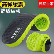 �����]���������Ұ������\��Ь�|�п�͸��Ů�����Ӻ�܊Ӗ