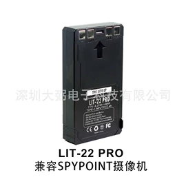 摄影摄像器材;相机电池;锂电池