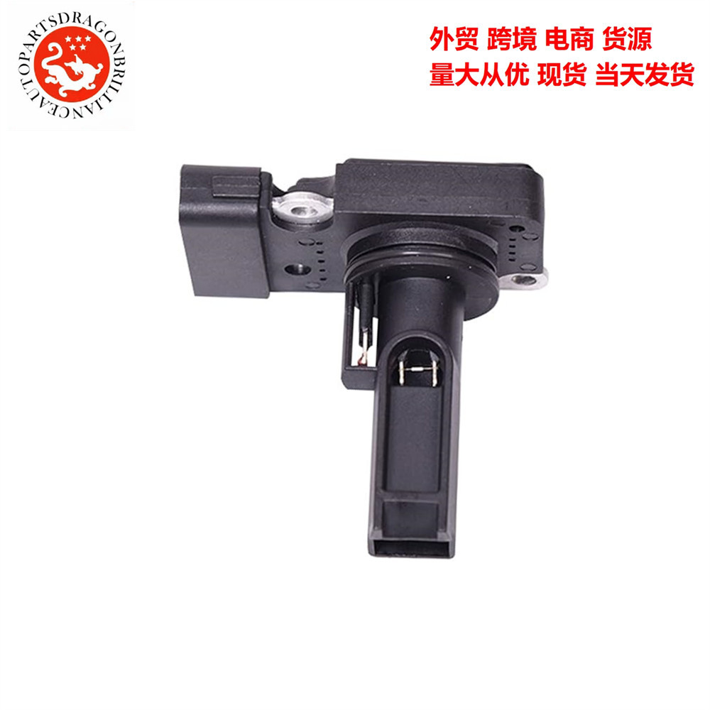 Sensor de medidor de flujo de aire para Chevrolet GMC 25326895 336 - 02311 97209545