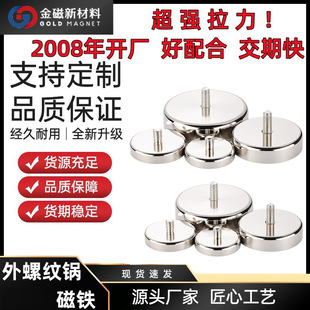 �S�F���Ə������F�M��  ���ݼy側Ŵ������P���P������̶�����