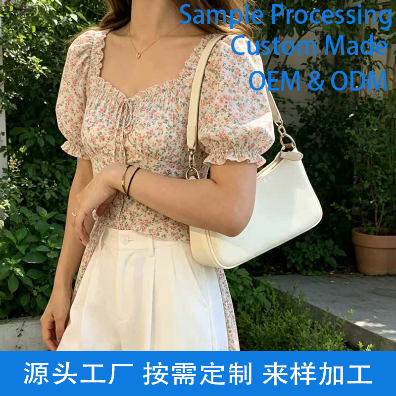 Women's Single-Shoulder Bag 2026 New Style Baguette Bag Ins Blogger Niche Underarm Versatile Retro Crossbody Bag Women's Single-Shoulder Bag 2026 New Style Baguette Bag Ins Blogger Niche Underarm Versatile Retro Crossbody Bag