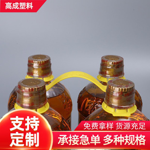 �SɫPE������������ƿ�u��ƿ���N�b����������ֱ��S�����lֱ�N