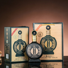 白酒贵州王子酒53度酱香型纯粮食酒整箱厂家直供原酿大瓶装