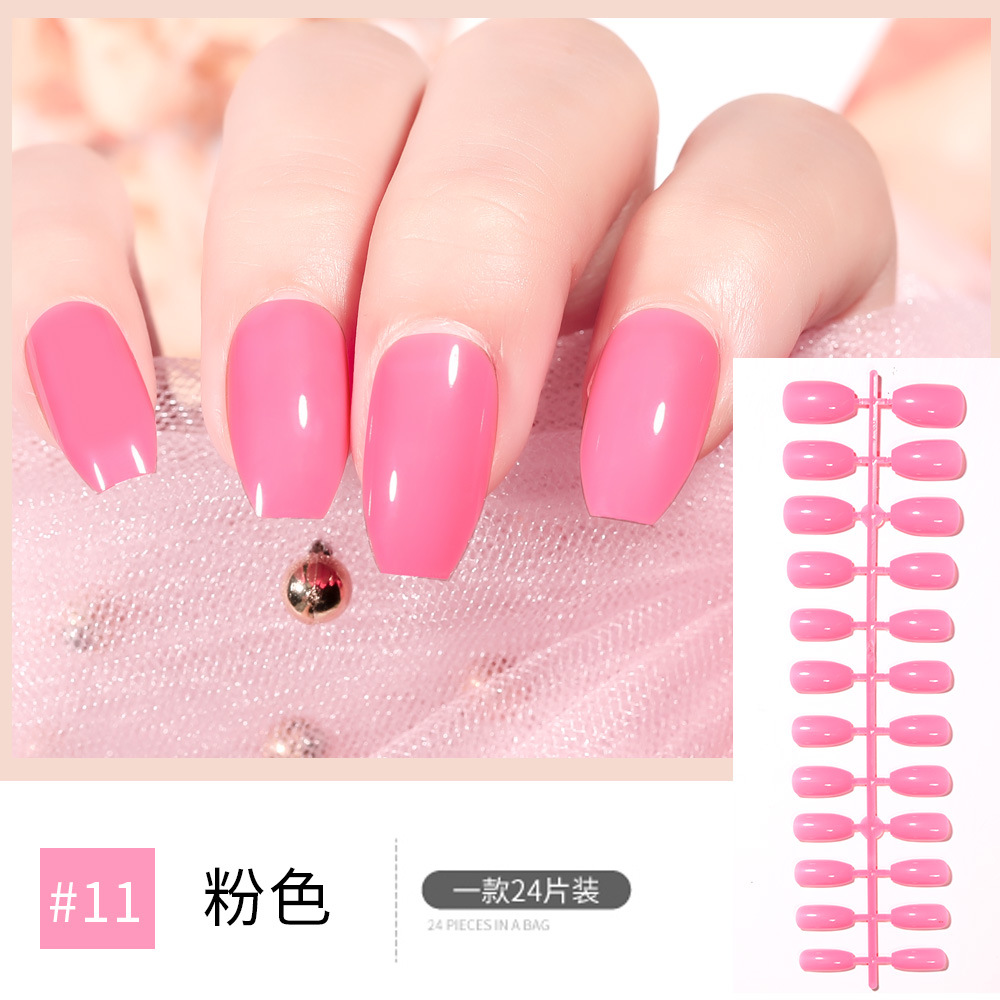 11#pink