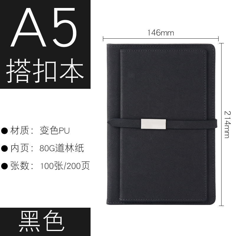 メーカー卸売り模造皮ビジネスオフィスa5セット手帳pu変色ラップロゴ|undefined