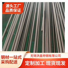 TP304LBA�ܹ����˻�316LSS����ֹ�EP���޷��1/2 1/4Ӣ�ƹ�