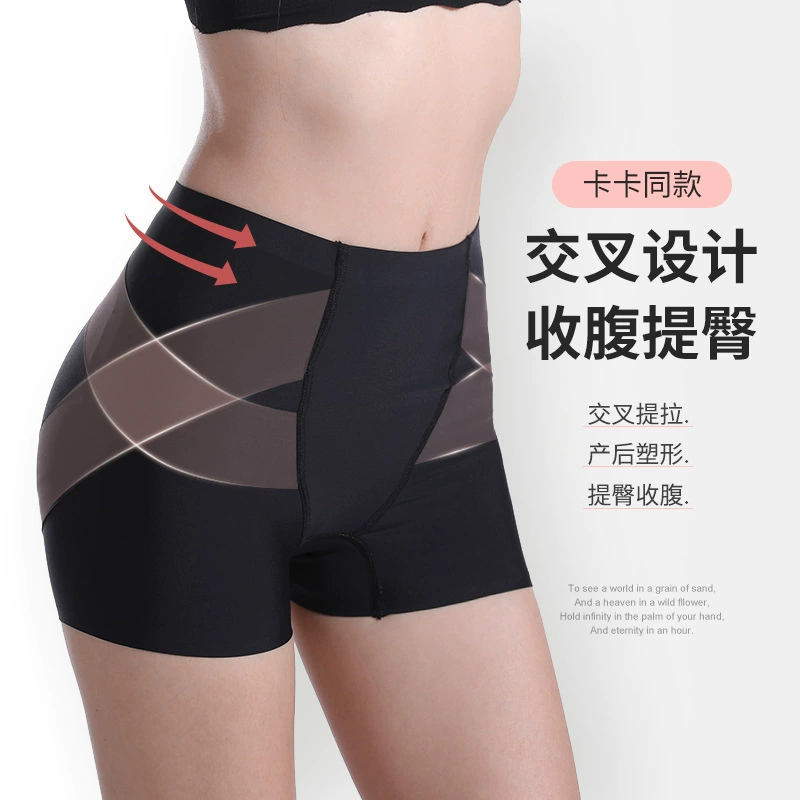 Shaping Shorts Women — High-Waist Hip‑Lift, Seamless Trousers with Silk Gusset, M–XL