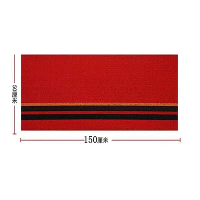 and are easy to clean: Universal Foot Pad - bright-red-separate-rear-seat-50150
