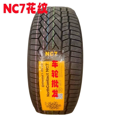 Continental Snow – Vehicle tire