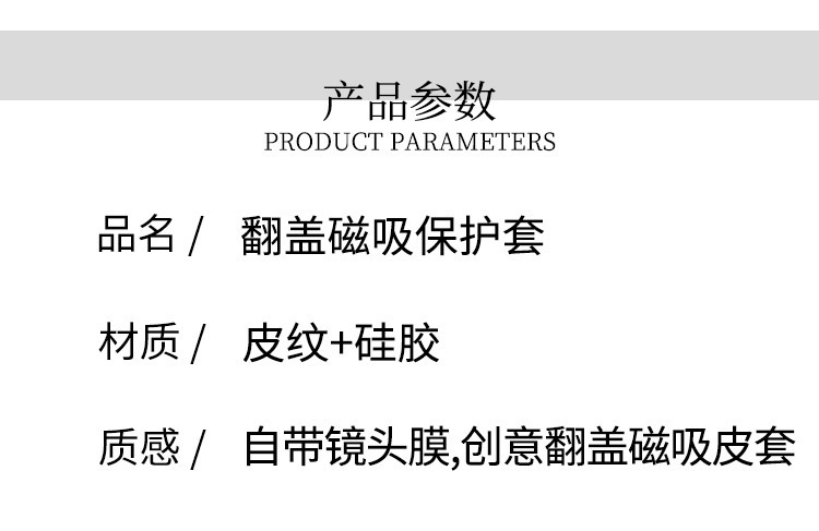 一键复制_20230530141607