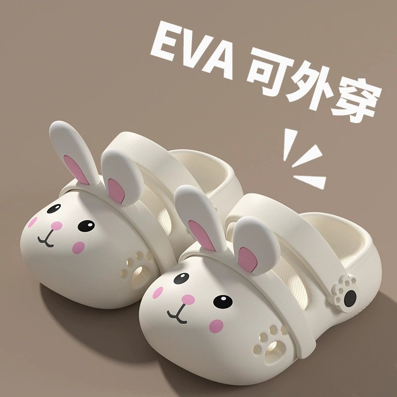 Детские сандалии EVA с изображением кролика, ступающего на кале, летние сабо для родителей и детей, нескользящая мягкая подошва, мультяшные, для девочек