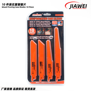 �¿�羳6��8��/12TPI�����Ƭ�R���10����׃�X�p����䏗l�и�Ƭ