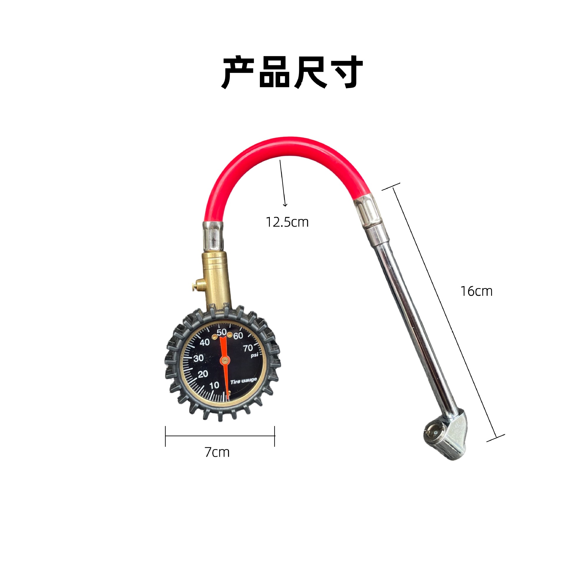 Cross-border car tire pressure gauge, quick deflation test, tire mechanical pressure monitoring, pointer-type tire pressure gauge, wholesale