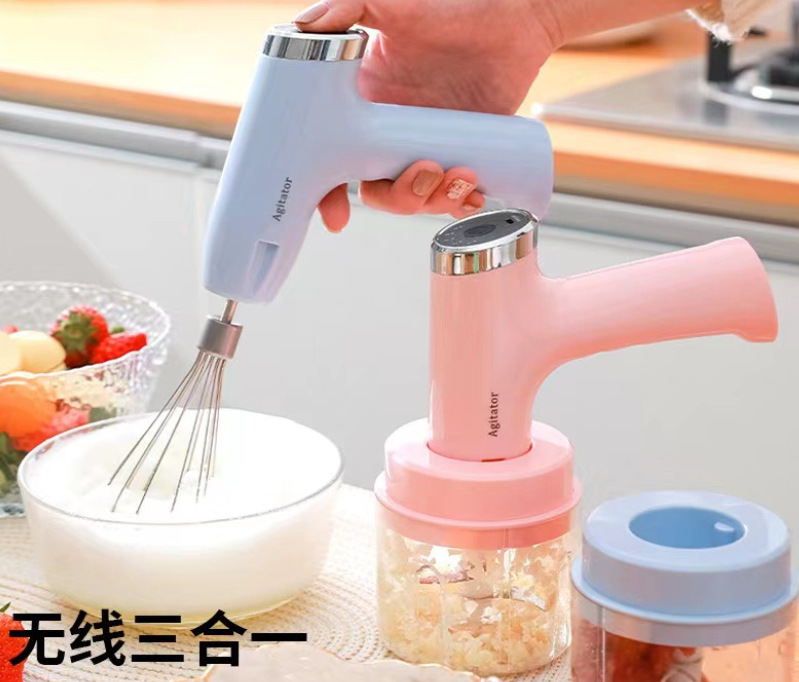 微信截图_20230629105309