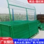 定制临湖公路双边护栏网