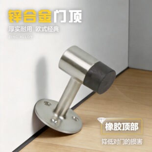 �Ӹ��T���\�Ͻ��ײ�T��7�����T픴��^���z�T�n�����T��7.5cm���l