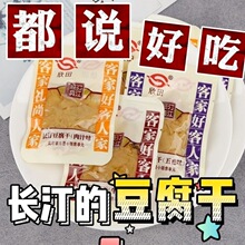 �����L͡�����ɸ��������}���ͼ��خa���ɻ������ߵ���͡������