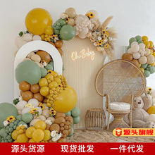 �羳��������������װ��ó�¿�н��ղ��ñ�ҵ������װ�ε���