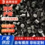 定制塑料pvc家具圆脚套