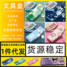 �ľߺ��U�P�ЏS�����Ĵ��l؛�׃��@�ľ��ռ{��΢��С�̵���l���N