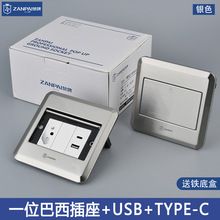 ٝ��120���yɫ���P䓆��T��Ҏ��USB+type-c��ʿ��׼���Q�������