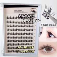 ���z�ٽ�ë��Ȼ����ճ��ë����������؈���`С�ֶ�ʽ��ħ���Լ޽�