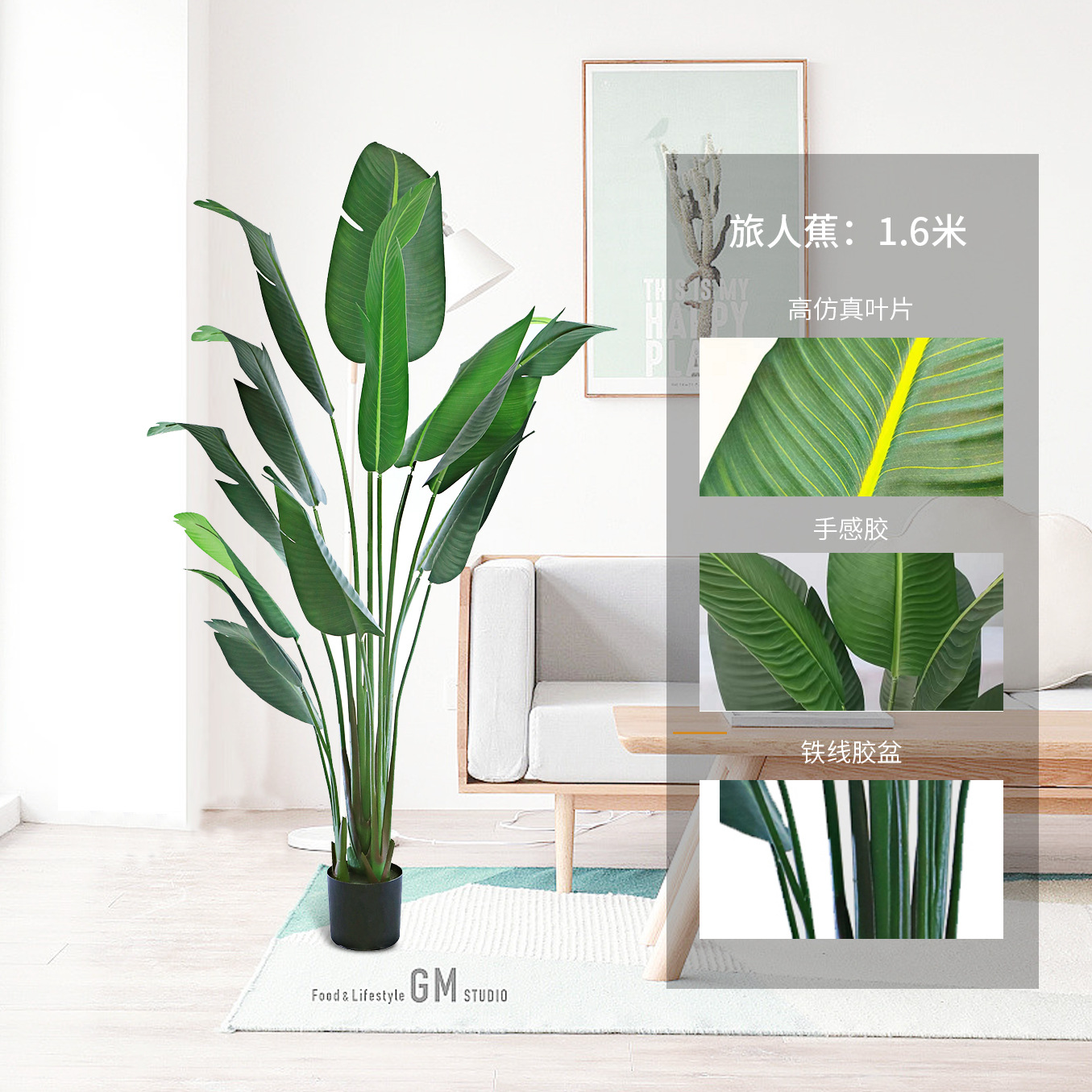 Simulación de plantas verdes, plantas en macetas, adornos de piso, bonsai, árboles artificiales, interiores, plantas grandes, decoración, simulación de plantas verdes falsas, al por mayor