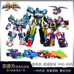 Mini Agent Team Superpower Energy Toy: Transforming Robot – Mega Shark, King Kong, Male Squad, Dragon King Mech, and Heavy Armor King