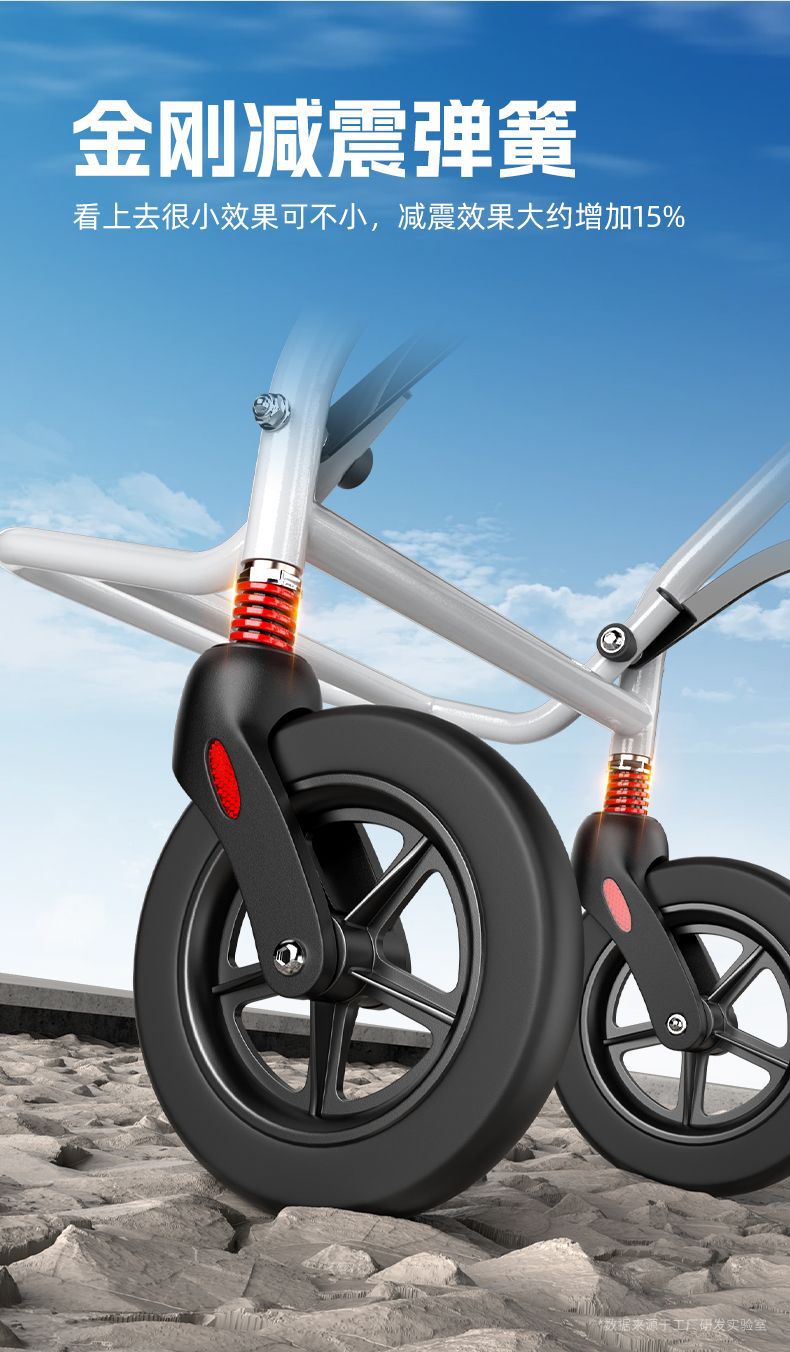 Lightweight Foldable Wheelchair Manual with Shopping Basket