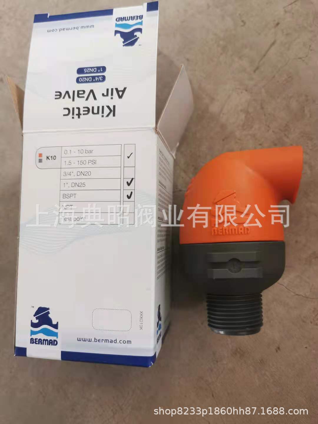 微信圖片_20210721093616