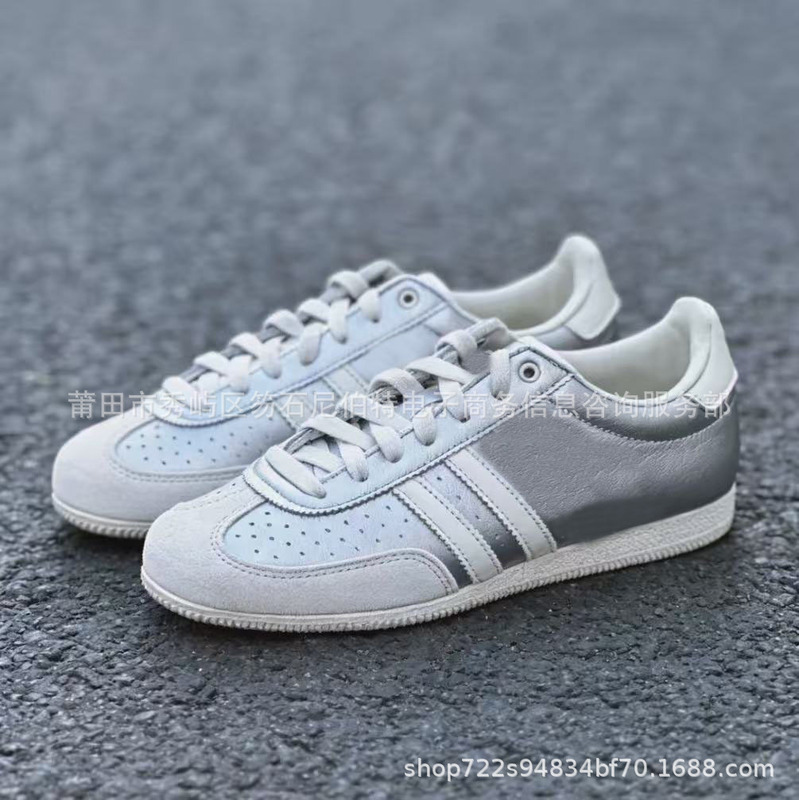 Adidas CHANGLE casual women's silver sneakers, versatile retro leather flat sports shoes