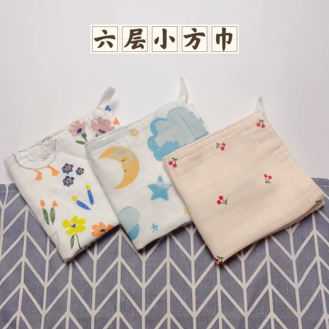 Six-layer baby bamboo cotton saliva towel baby gauze square towel hand towel bath face towel handkerchief with Hook
