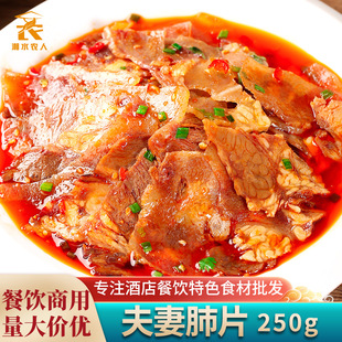 �Ĵ�������޷�Ƭ�Ƶ��������ɫ���Ʒ��ʳ��ʳ������P����