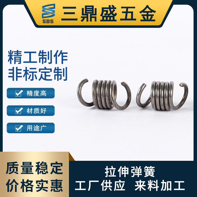厂家供应高强度扭力弹簧沙发蹦床带钩扭转弹簧不锈钢压缩弹簧加工