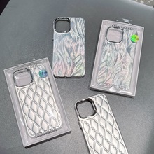 气质银羽纱适用于iPhone15Promax手机壳 高级感格纹苹果13保护套