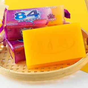 Miaochen 84 Transparent Soap Laundry Soap 208g*48 Pieces Handmade Laundry Soap Wholesale Benefits Can Be Customized with Logo